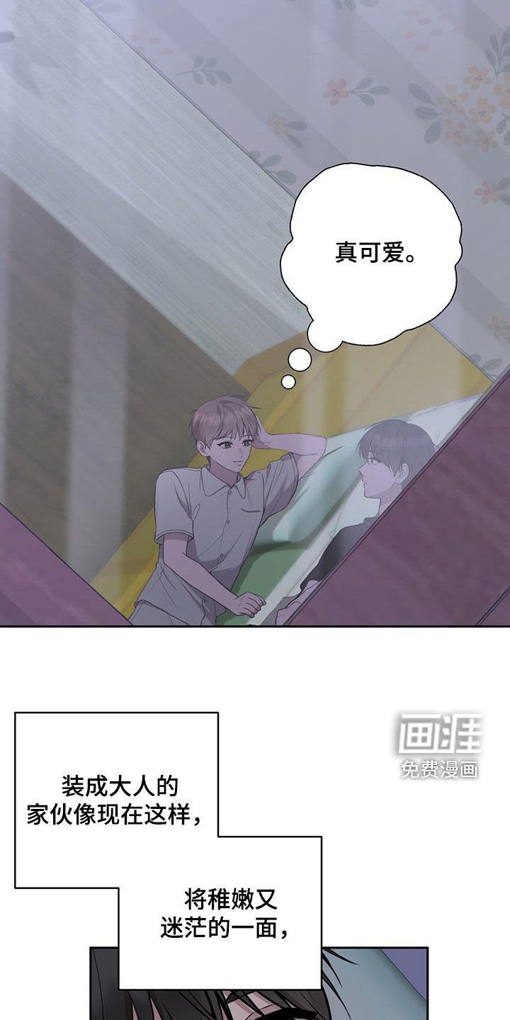 第59章：去世了