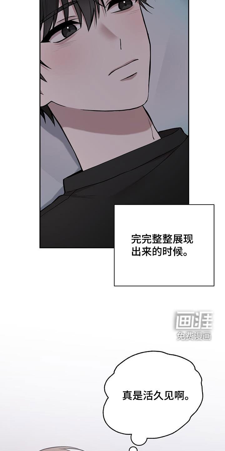 第59章：去世了