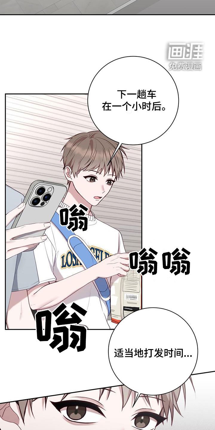 第59章：去世了