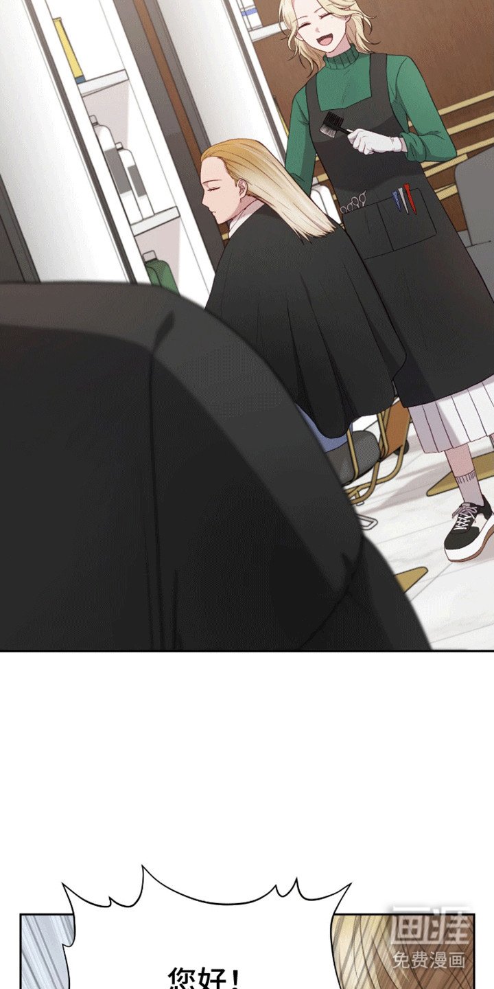 第6章：学习天使