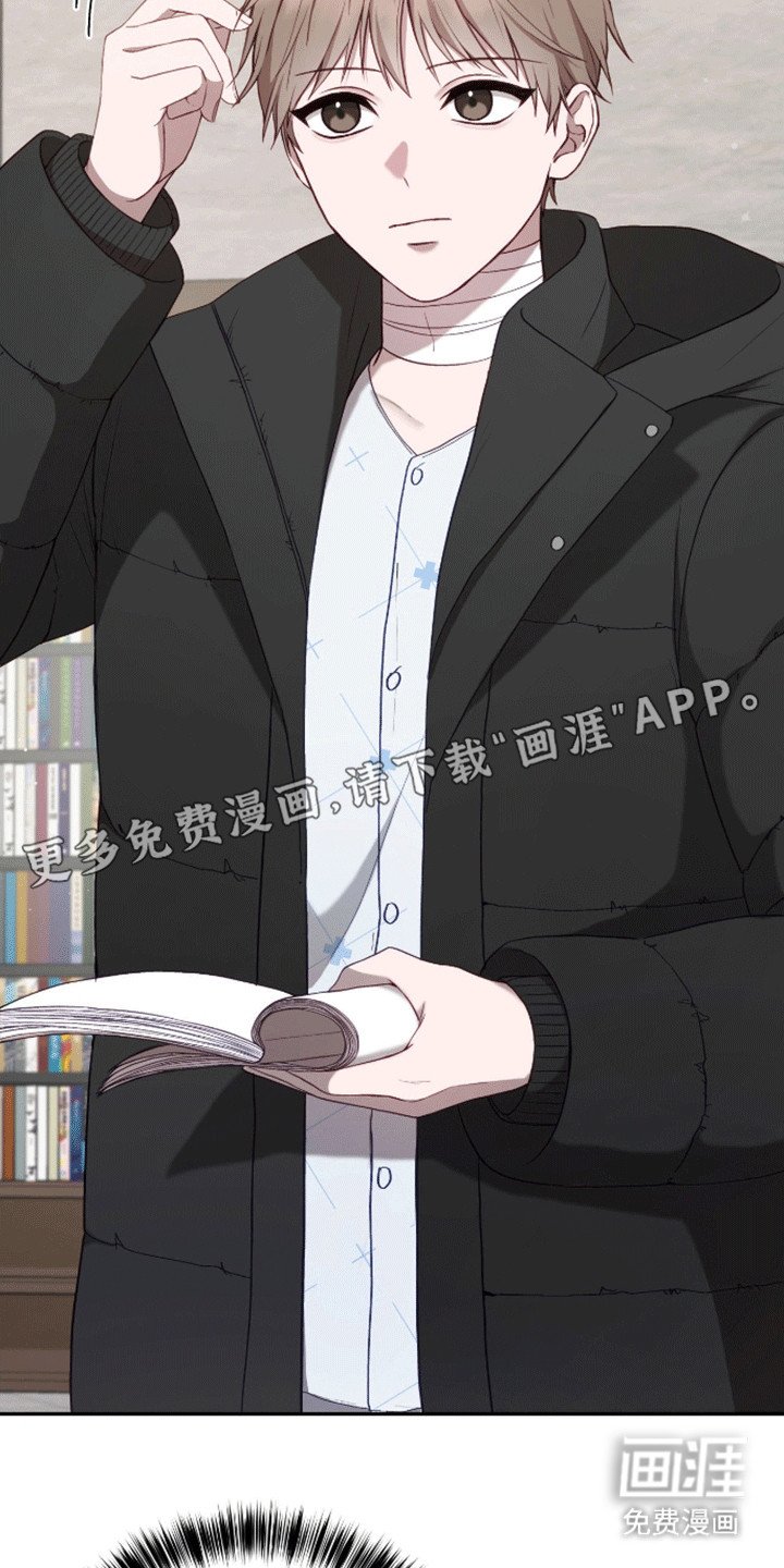 第6章：学习天使