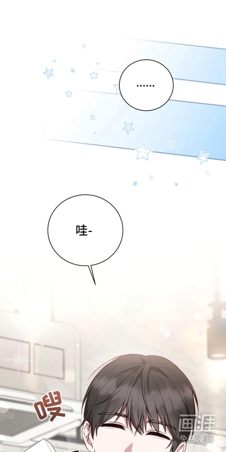 第6章：学习天使