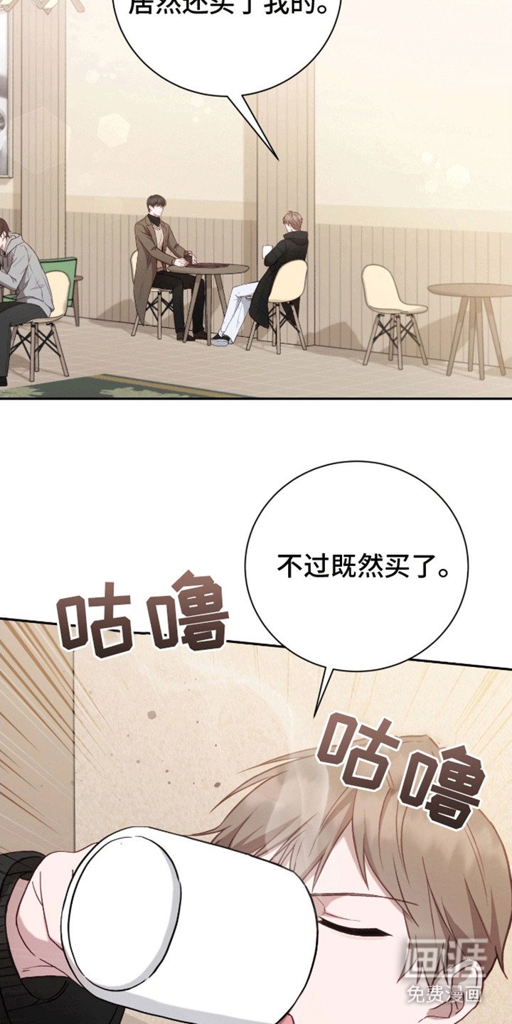 第6章：学习天使