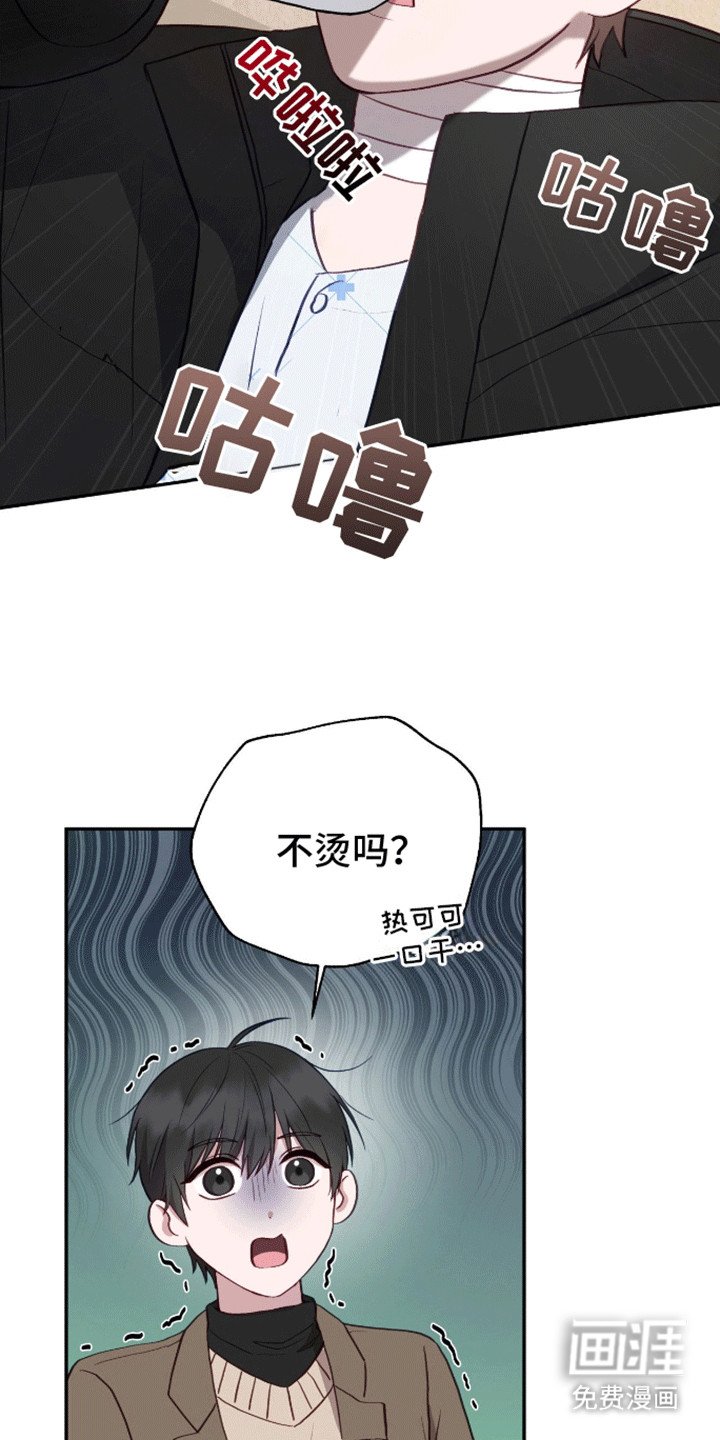 第6章：学习天使