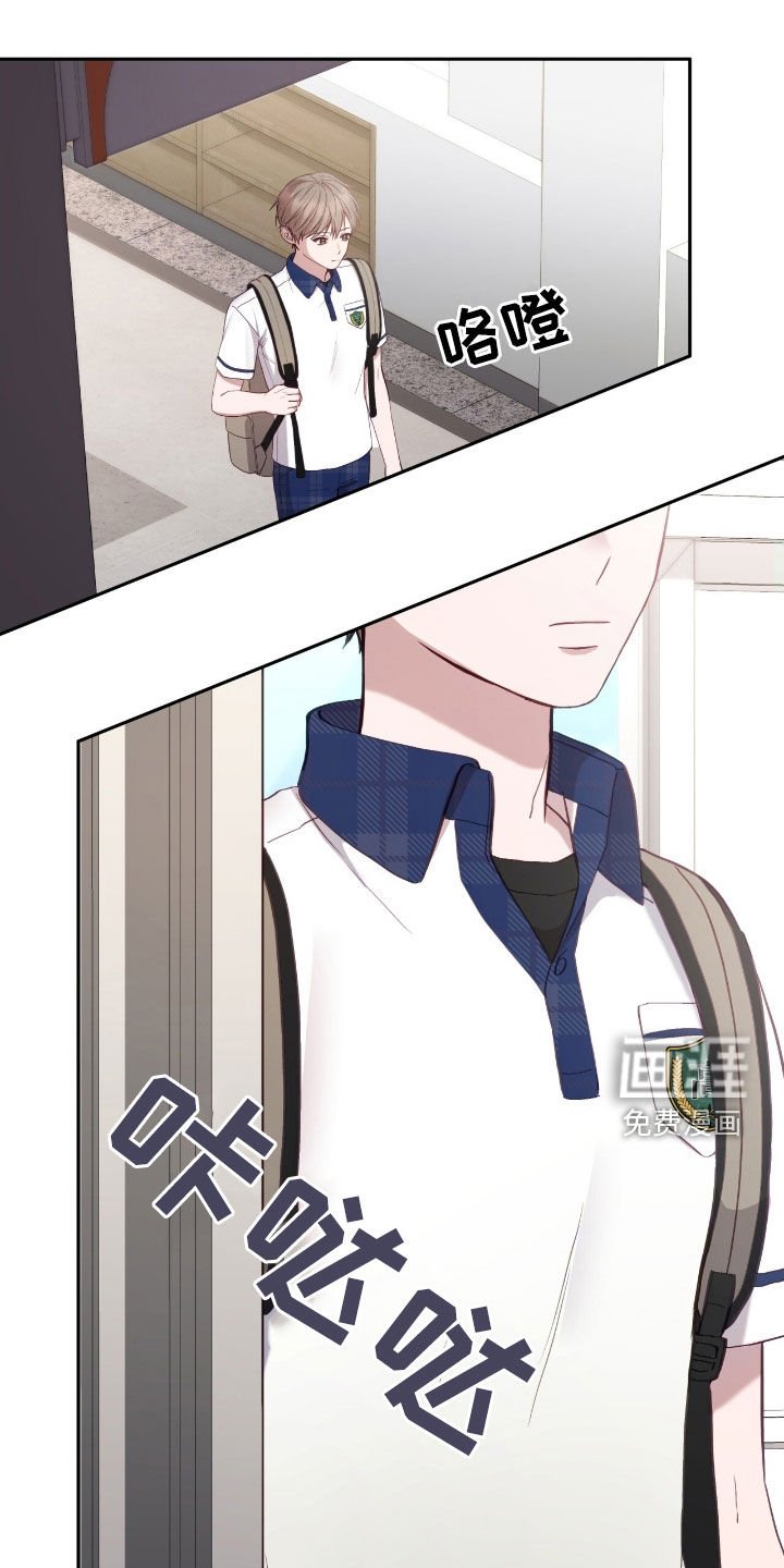 第60章：吊唁