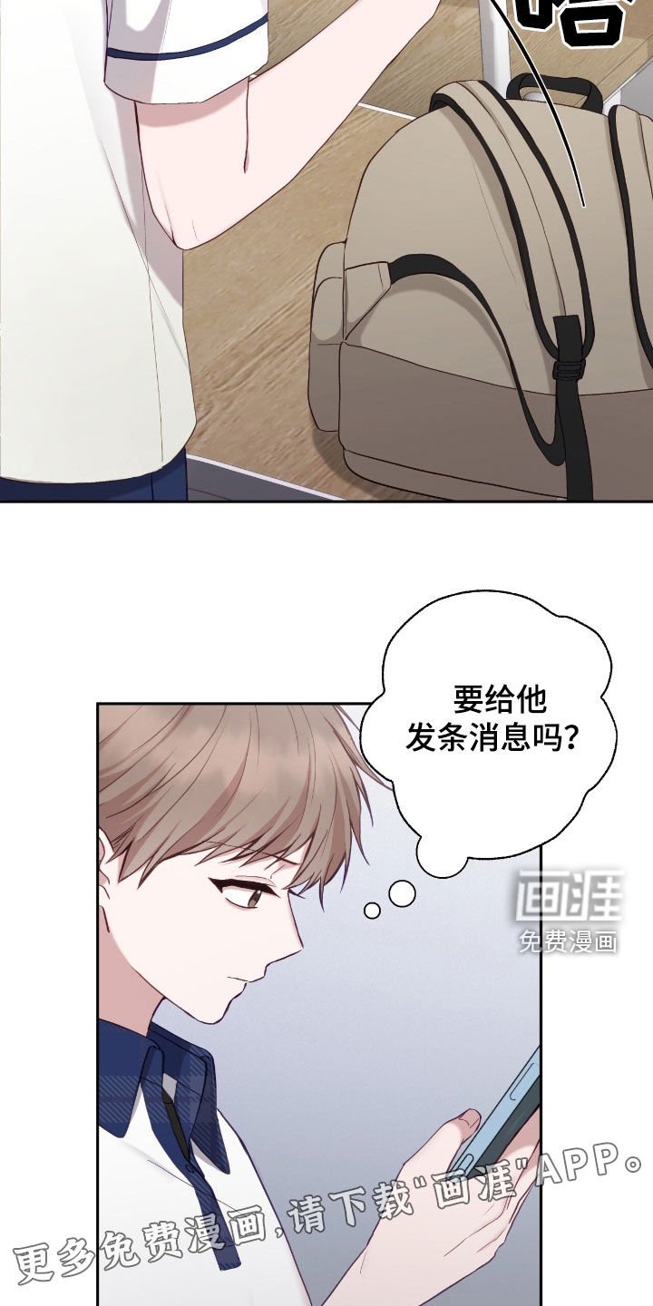 第60章：吊唁
