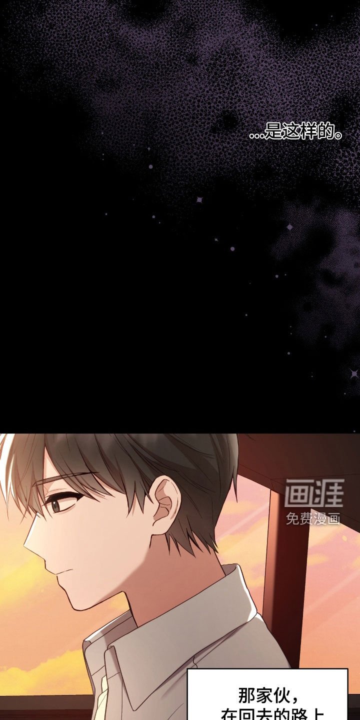 第60章：吊唁