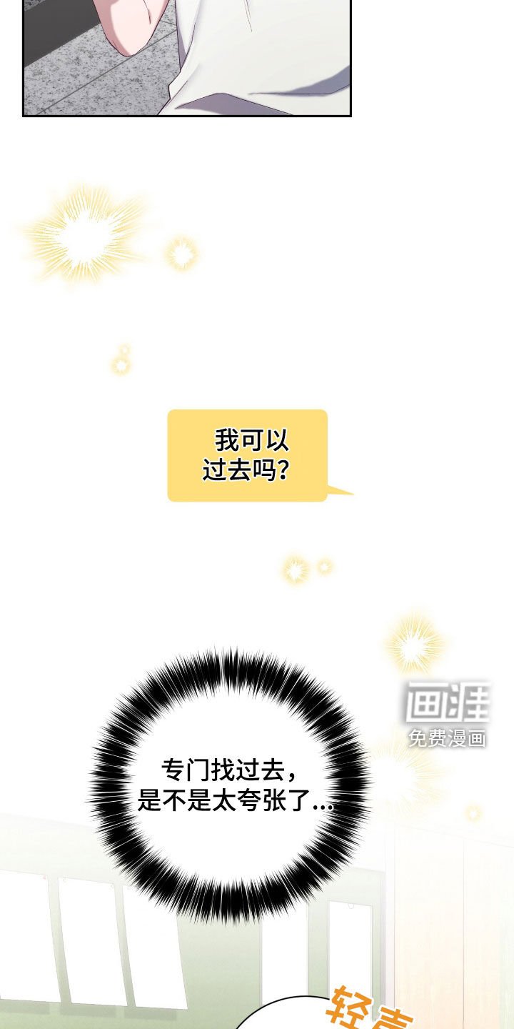 第60章：吊唁