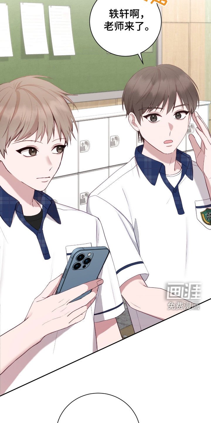 第60章：吊唁