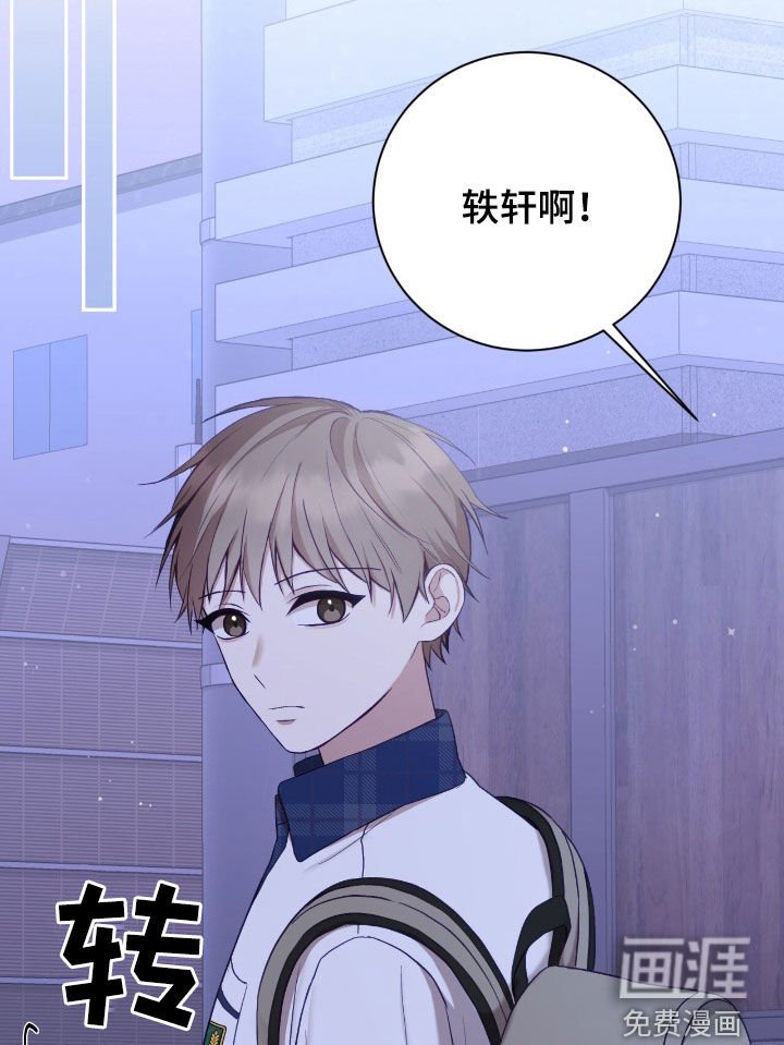 第60章：吊唁