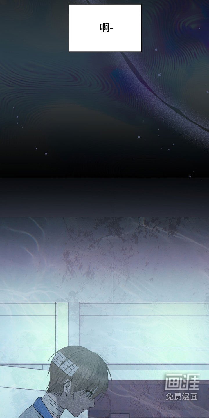 第61章：崔检察官