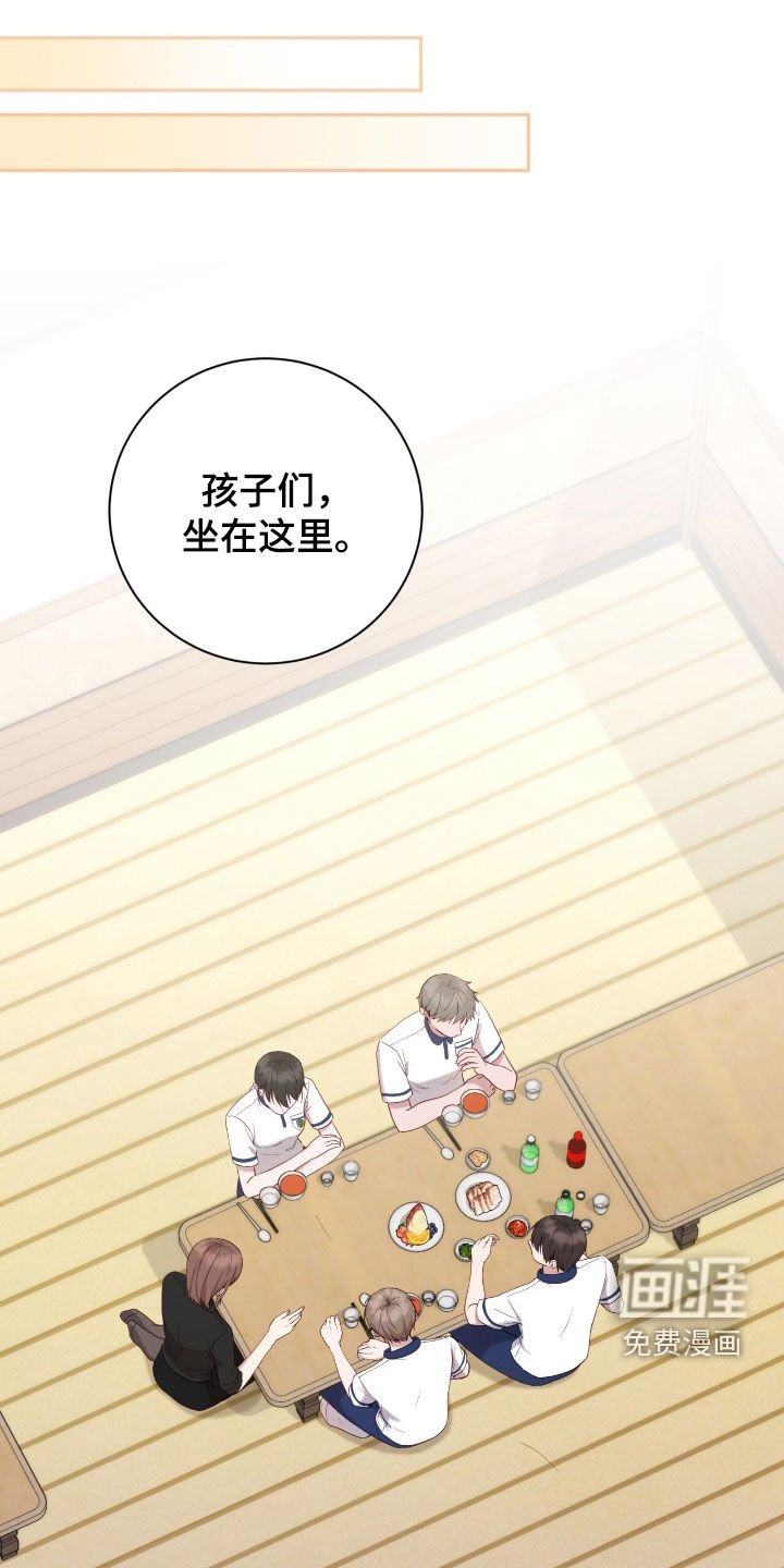 第62章：再见面