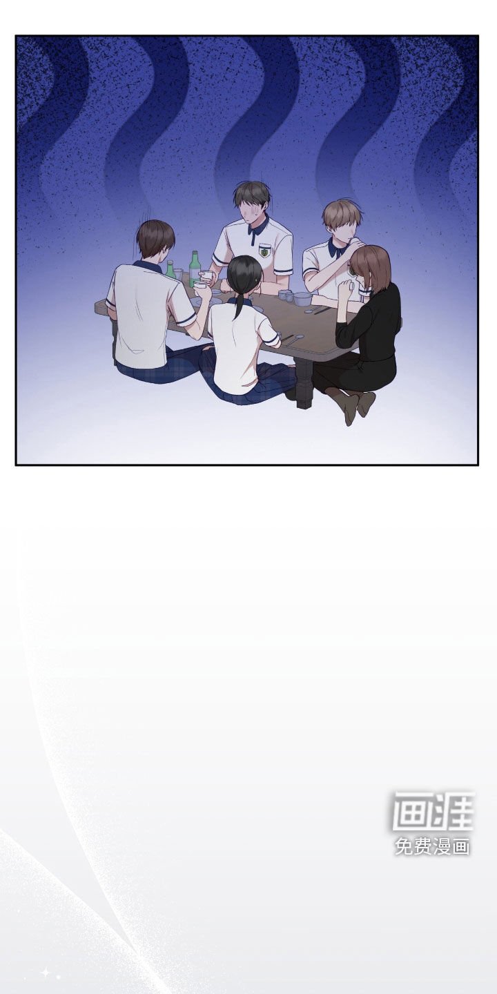 第62章：再见面