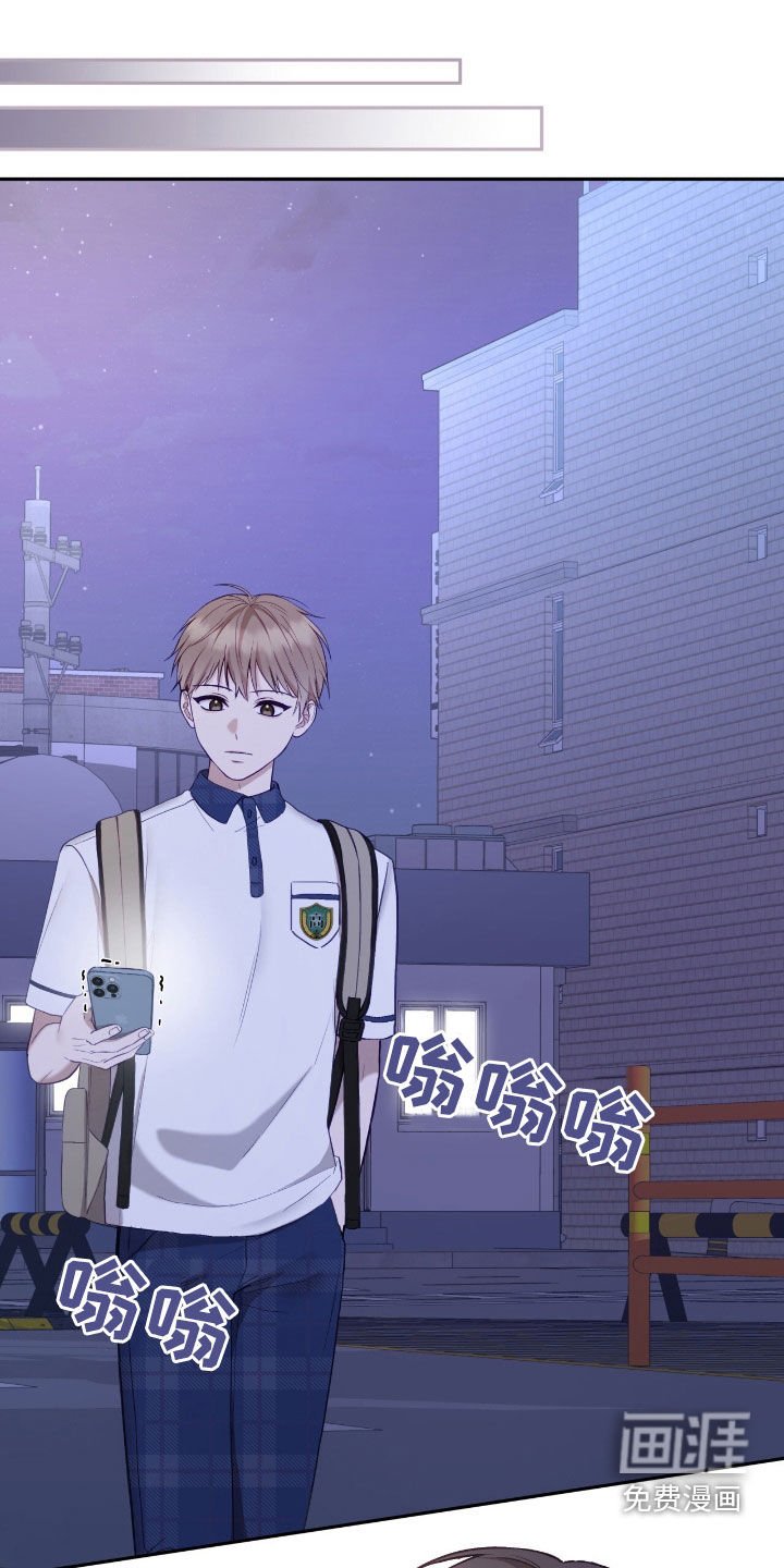 第63章：抱抱我