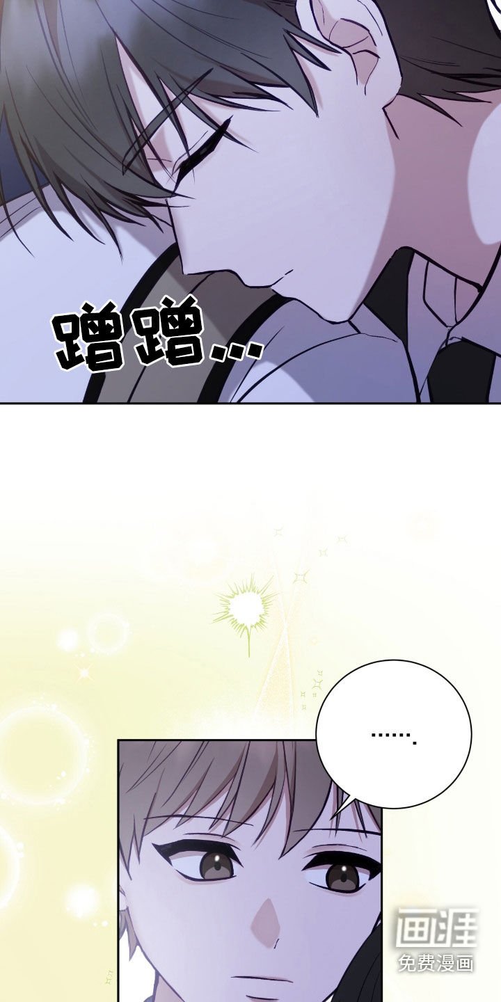 第63章：抱抱我