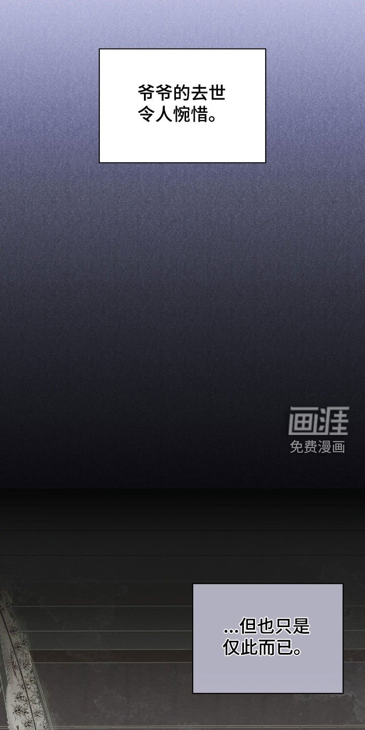 第63章：抱抱我