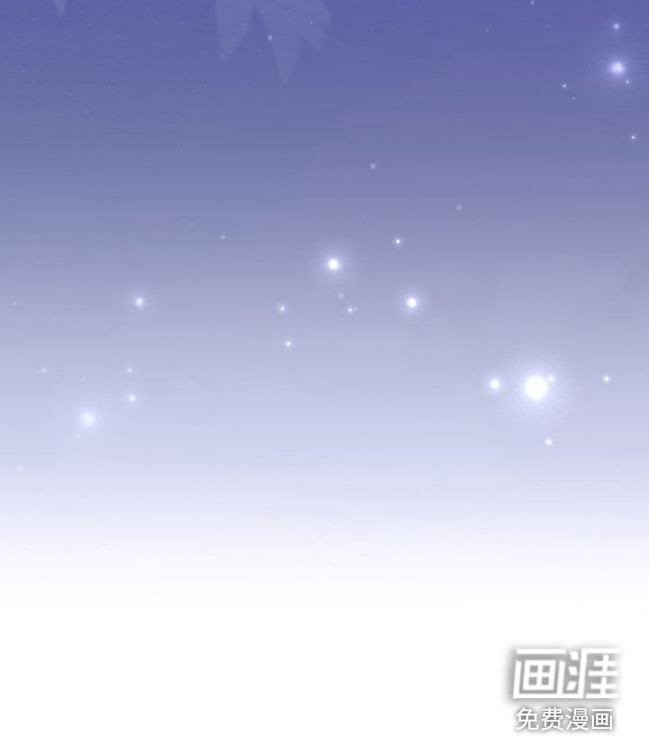第63章：抱抱我