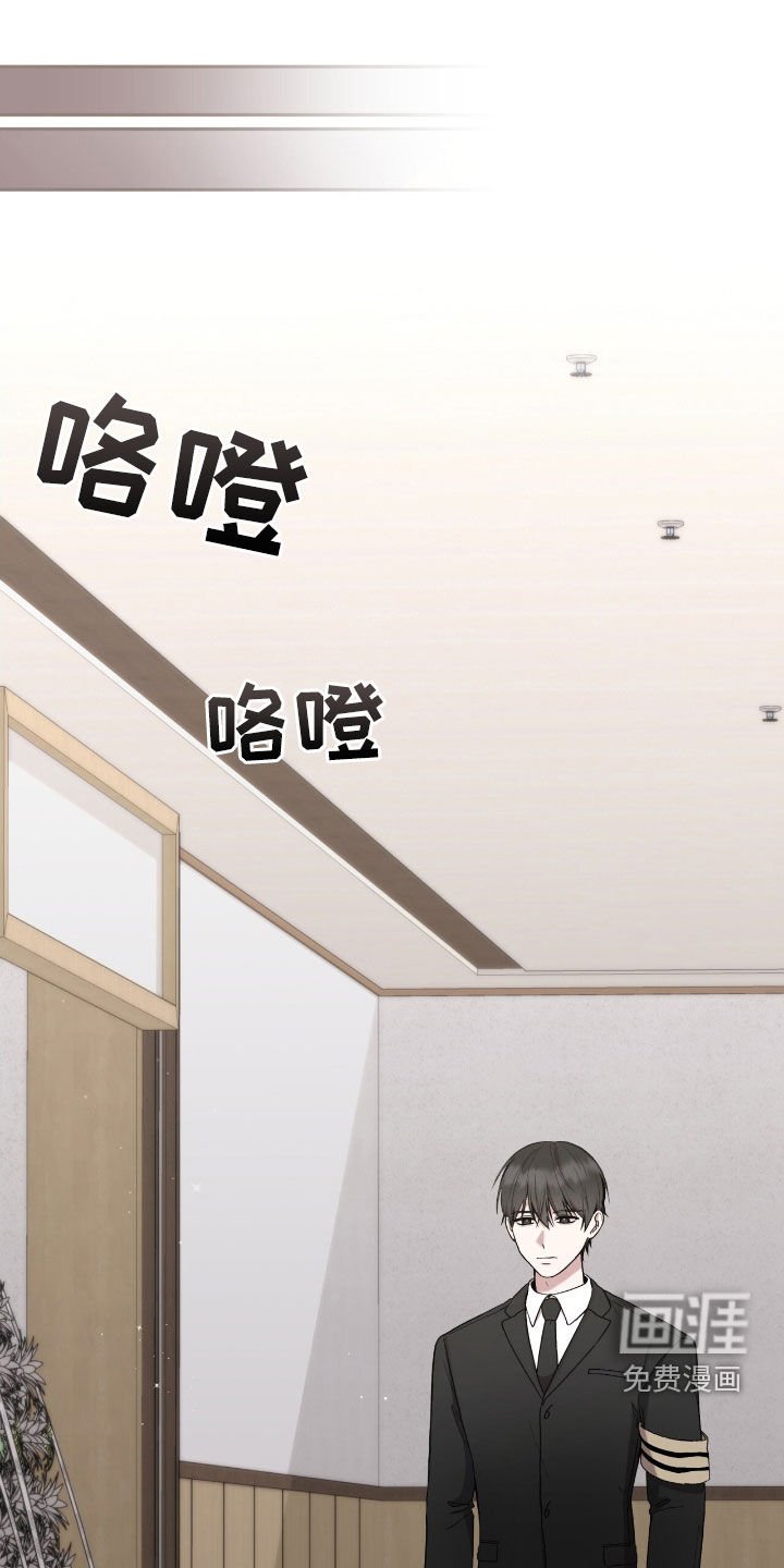 第64章：这是机会