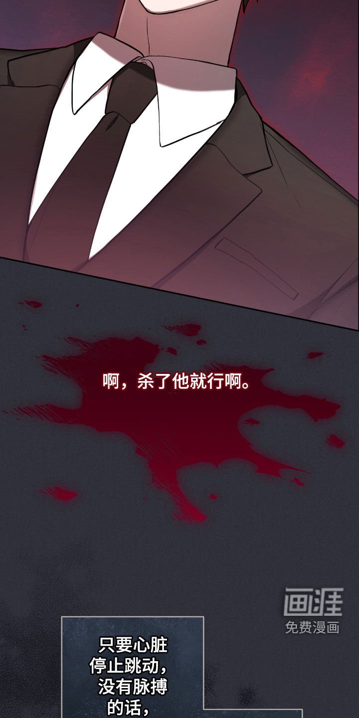 第64章：这是机会