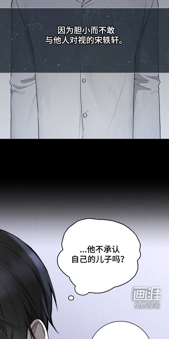 第64章：这是机会
