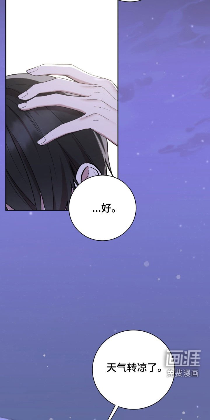 第64章：这是机会