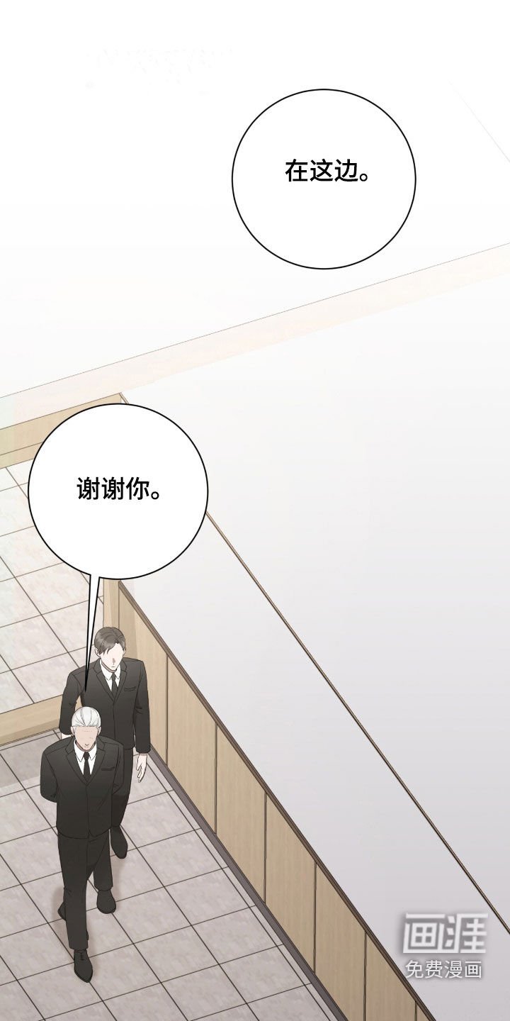 第65章：身材