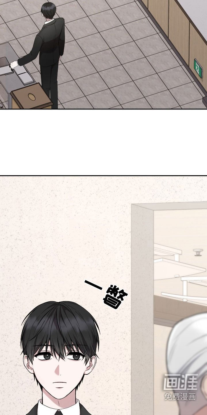 第65章：身材