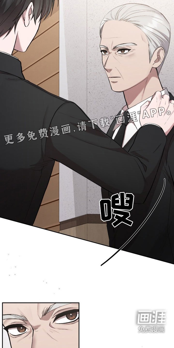 第65章：身材