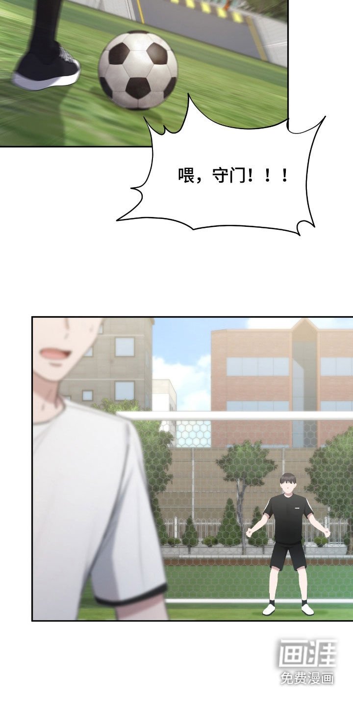 第65章：身材
