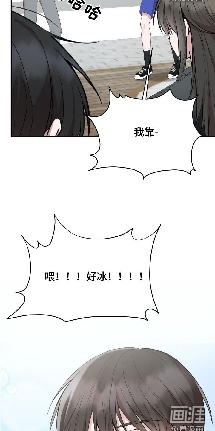 第65章：身材