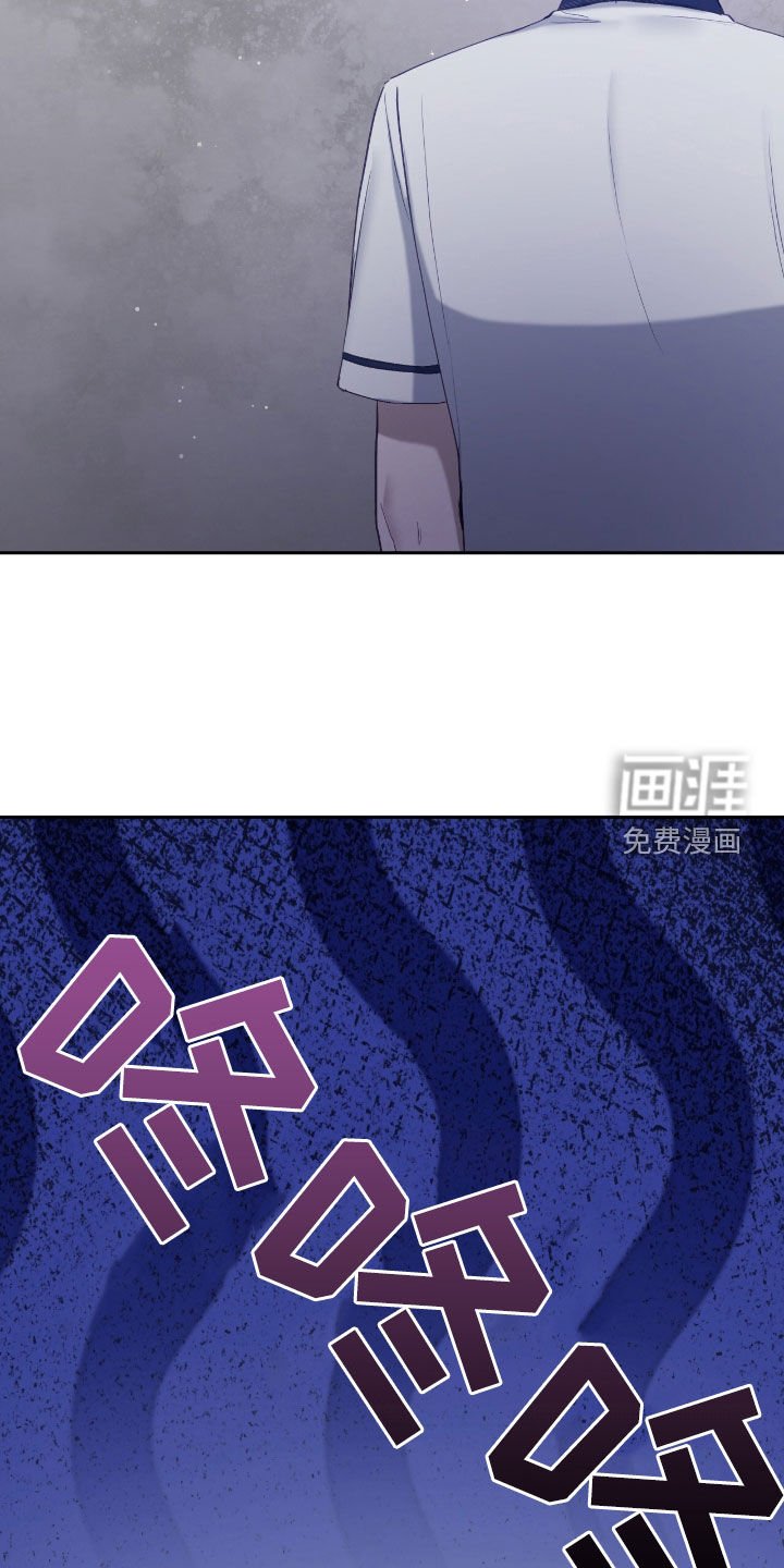 第66章：别给别人看