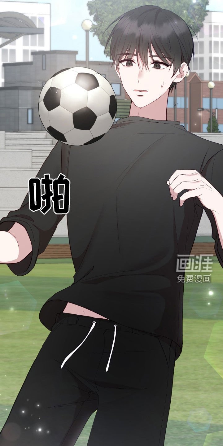 第67章：谁最好看