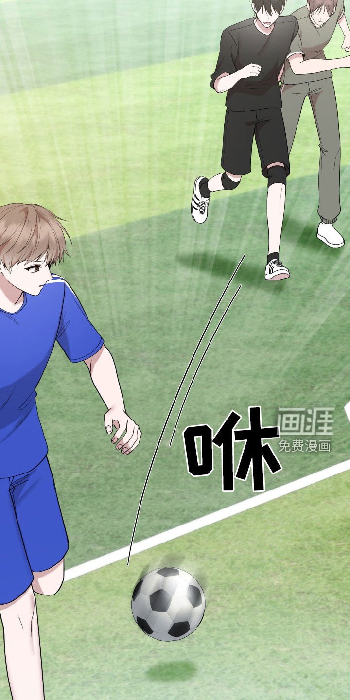 第67章：谁最好看