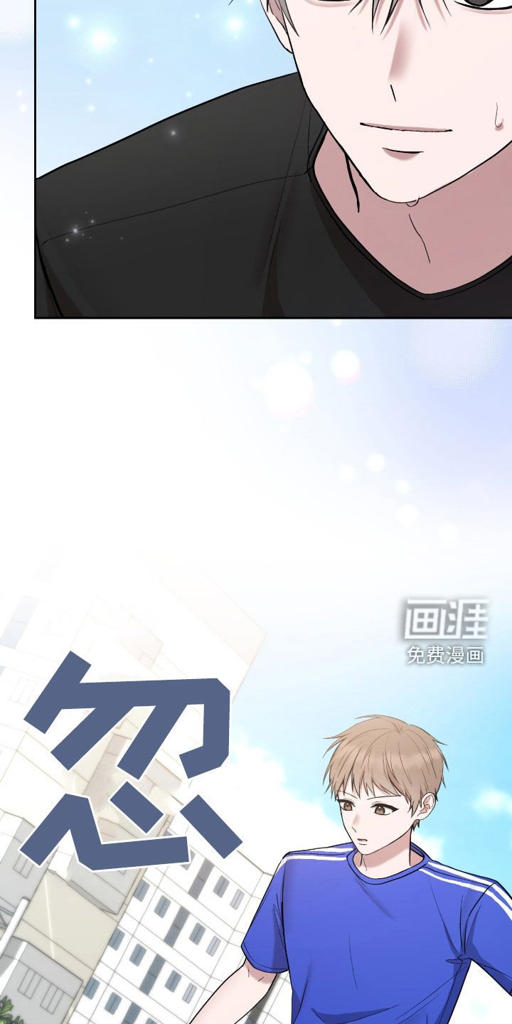 第67章：谁最好看