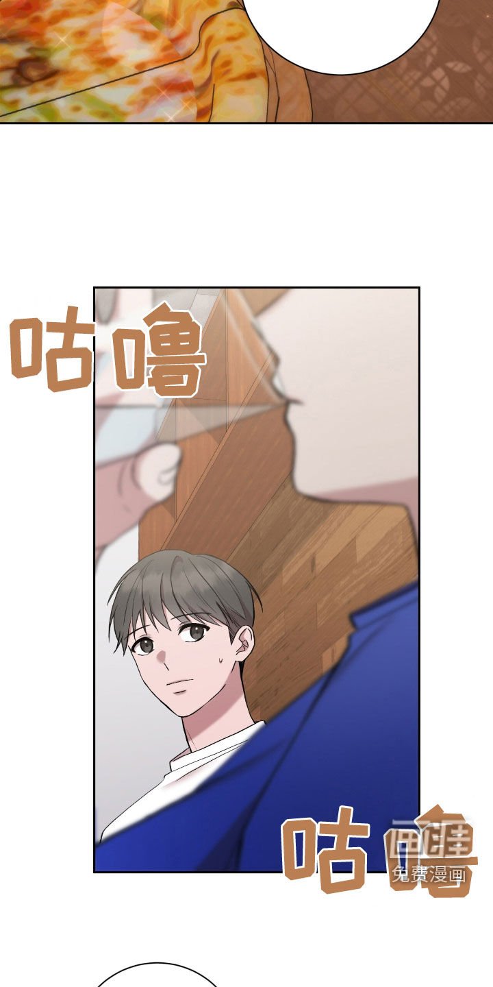第67章：谁最好看