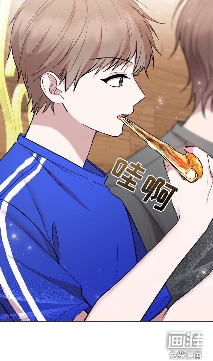 第67章：谁最好看