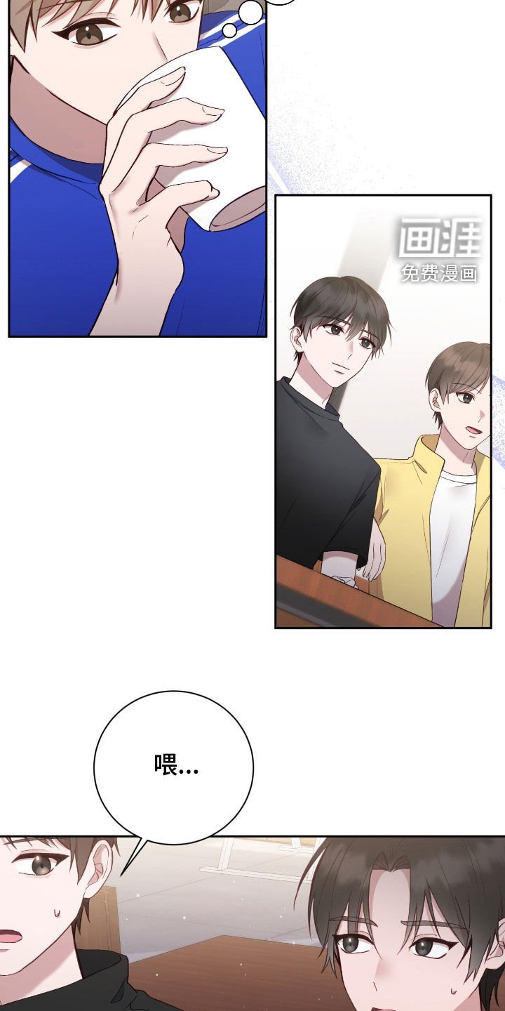 第68章：理想型