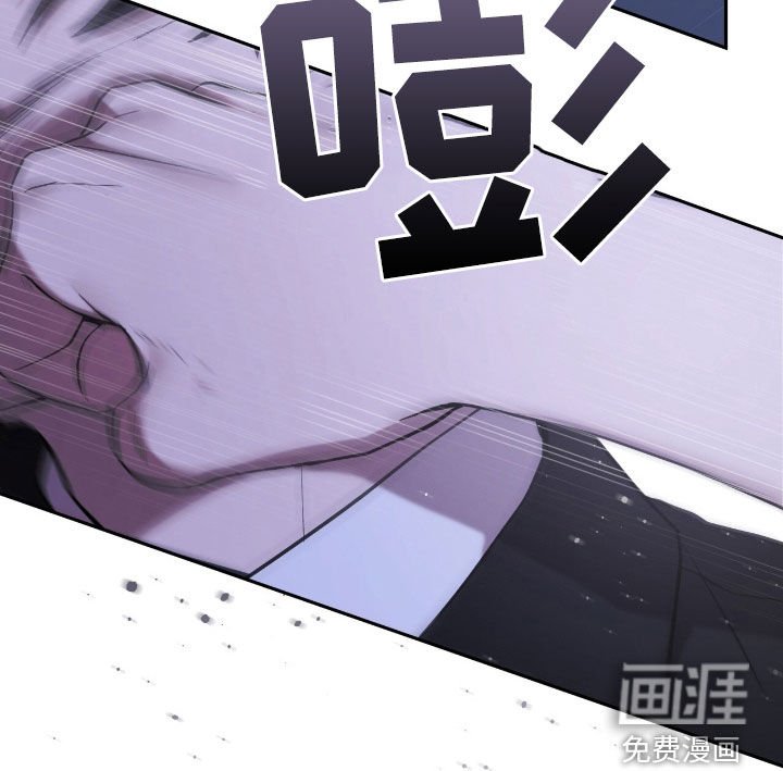第69章：绑架