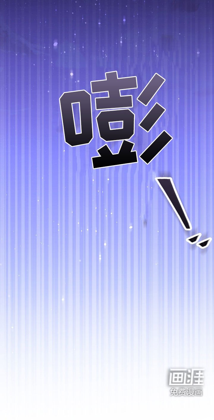 第69章：绑架