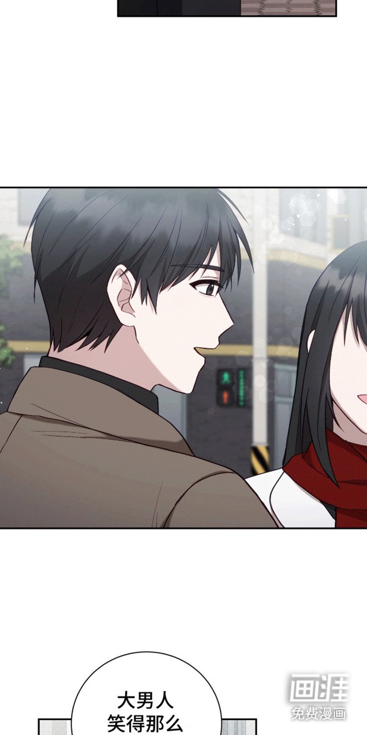 第7章：他是个好人