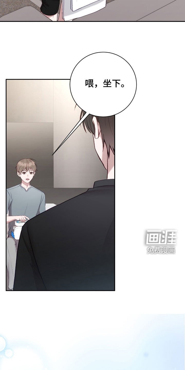 第70章：最糟糕的手段
