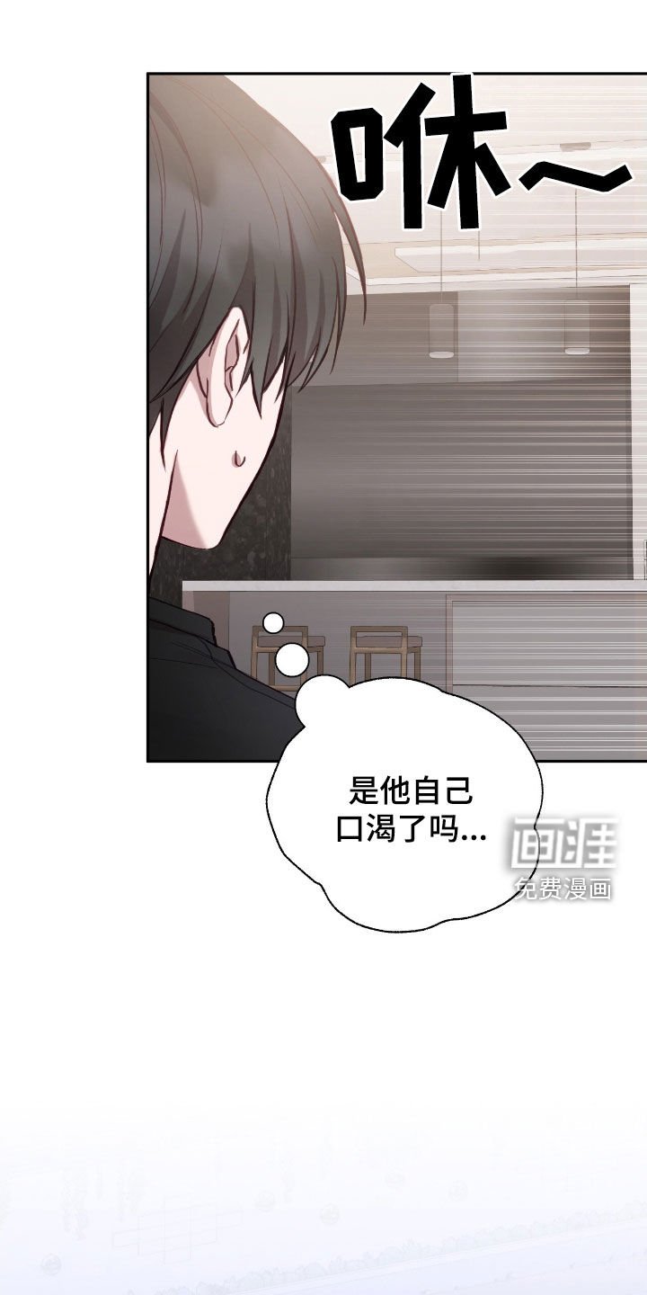 第70章：最糟糕的手段