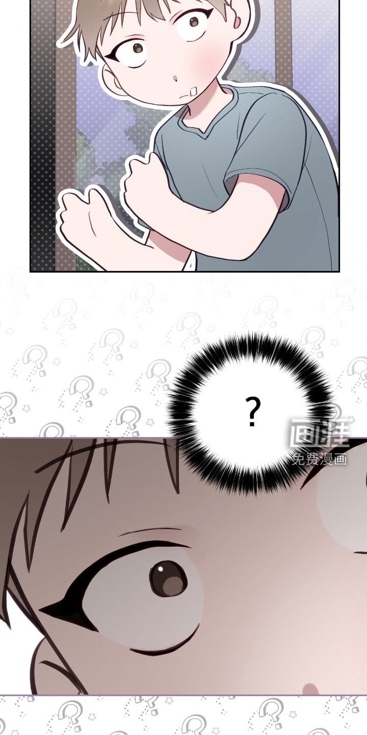 第71章：头发