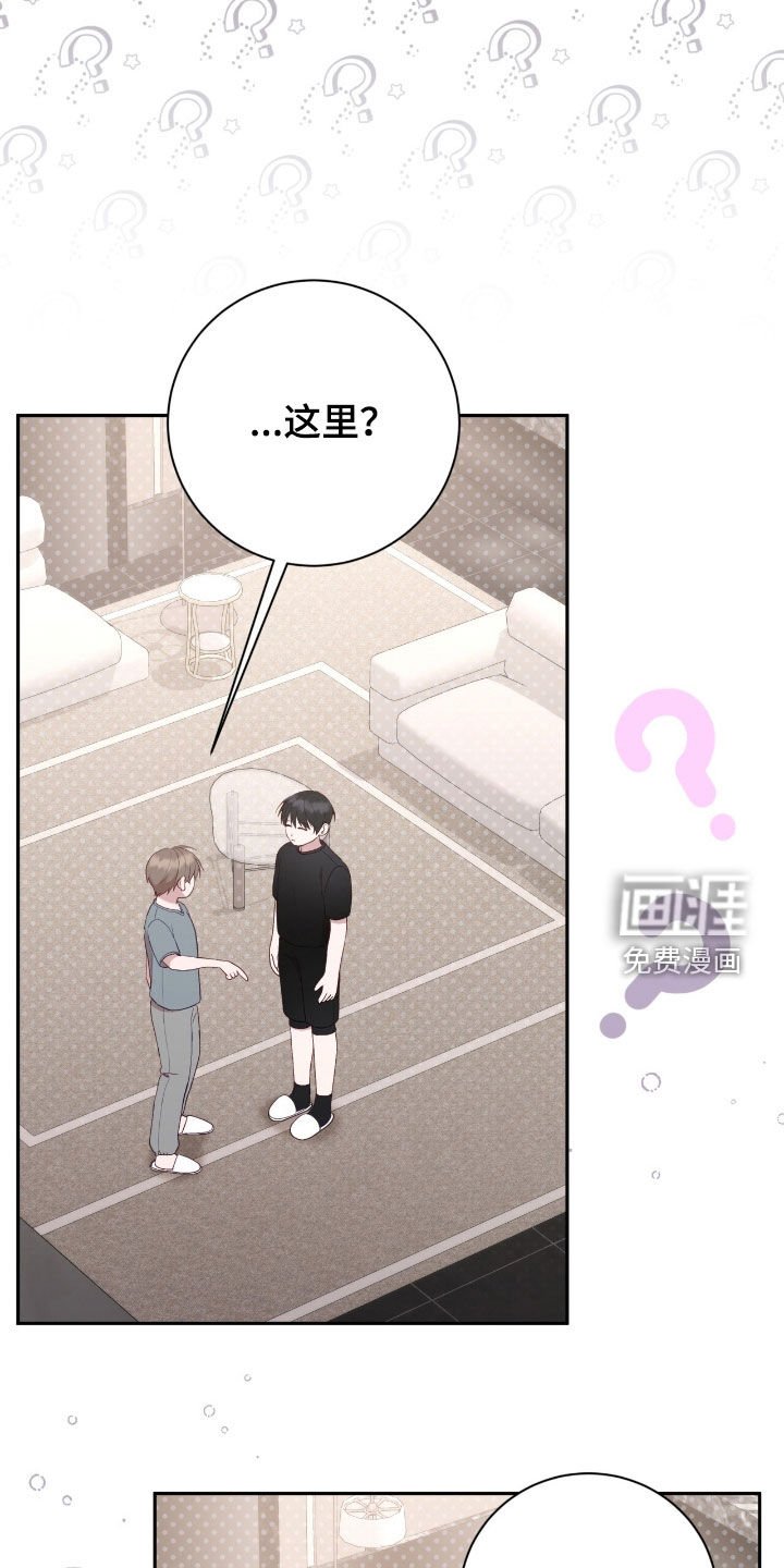第71章：头发