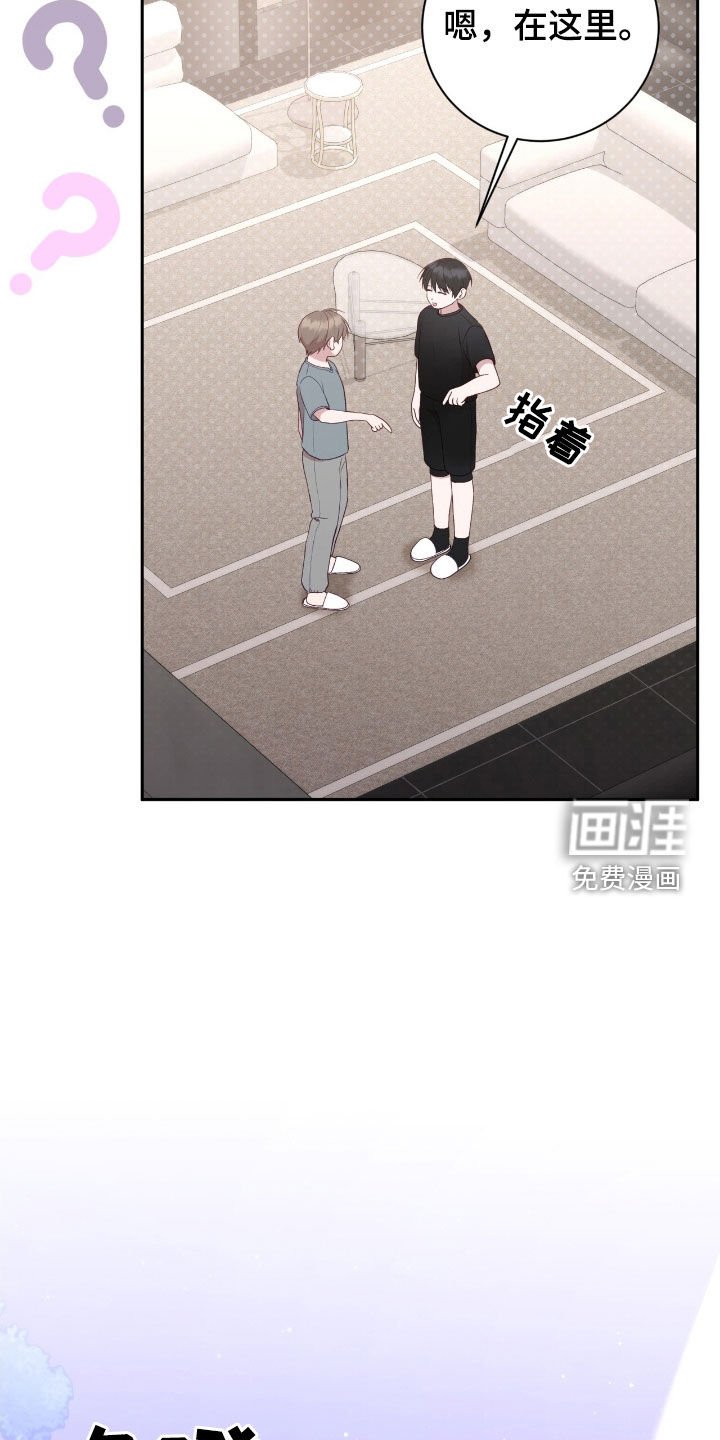 第71章：头发