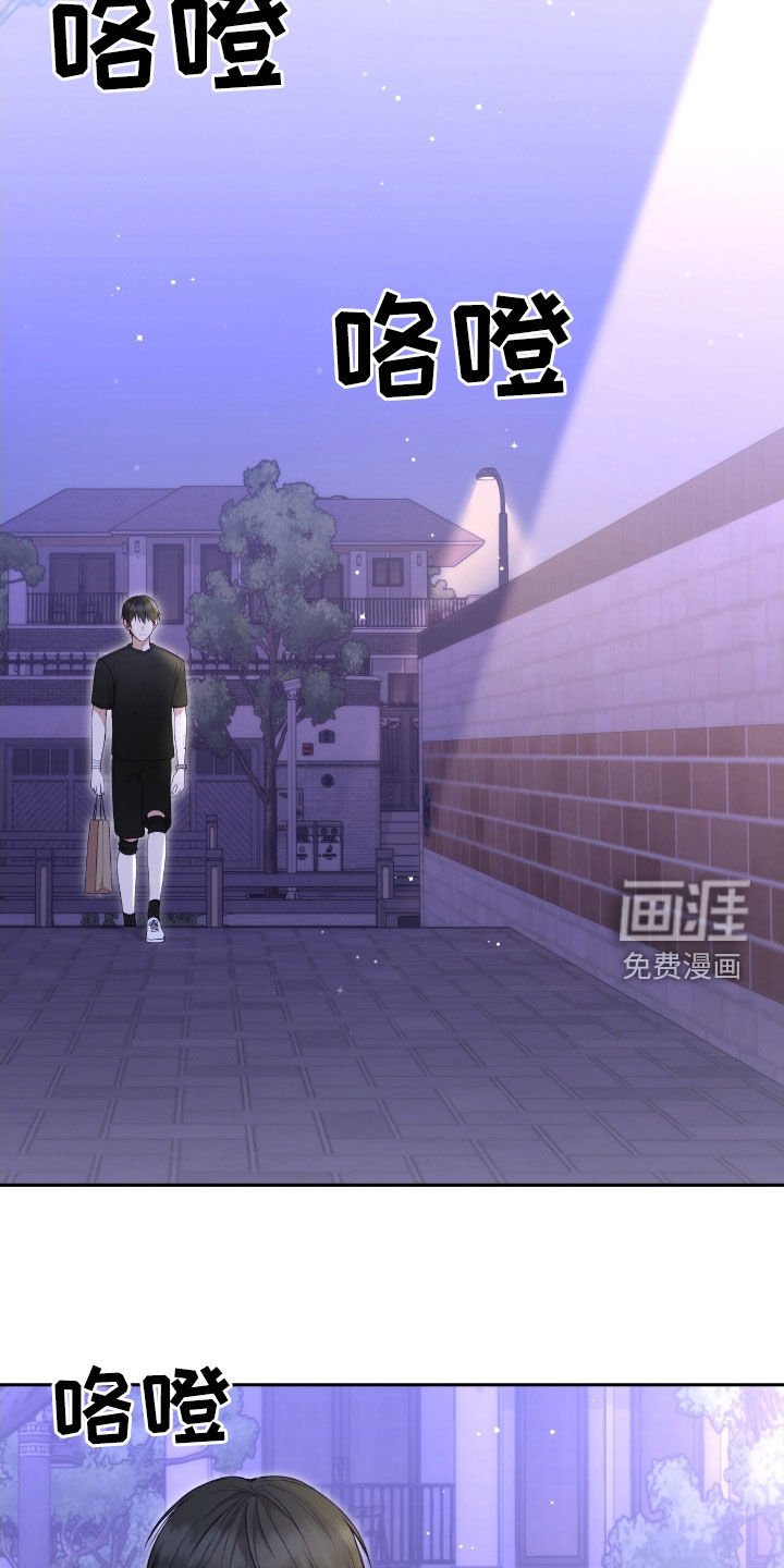 第71章：头发