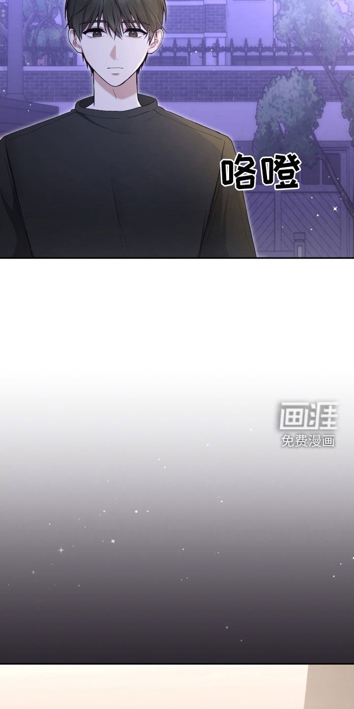第71章：头发