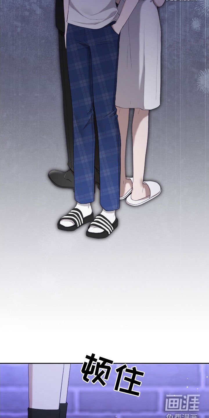 第71章：头发