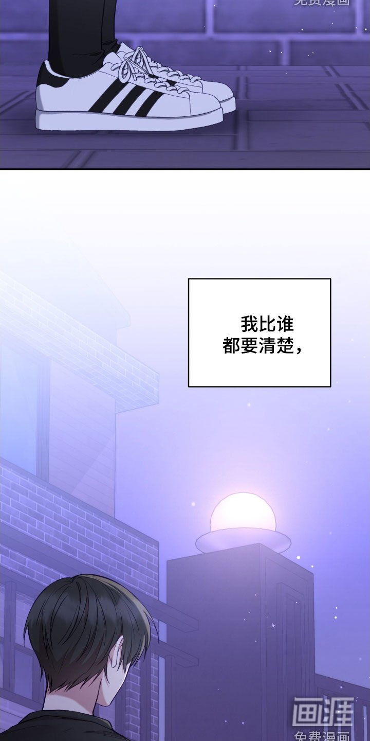 第71章：头发