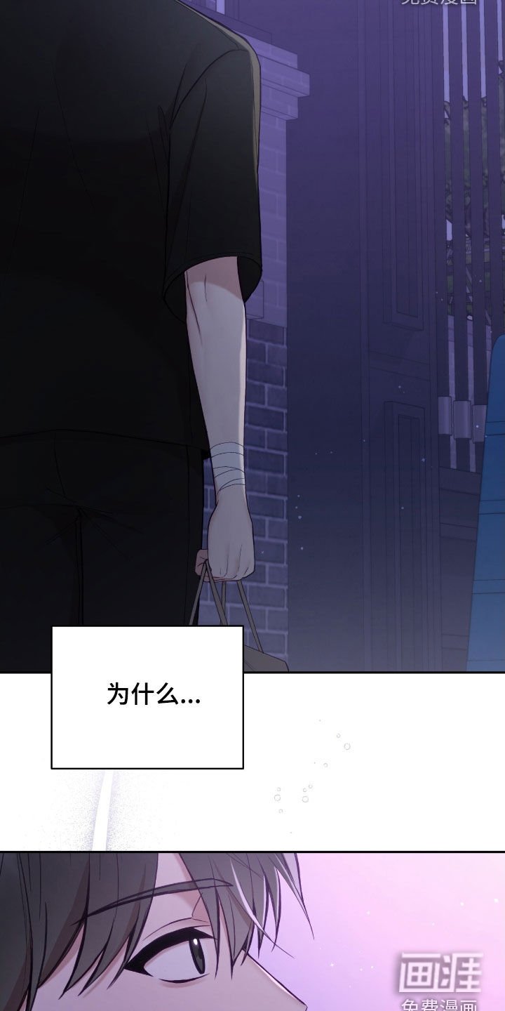 第71章：头发